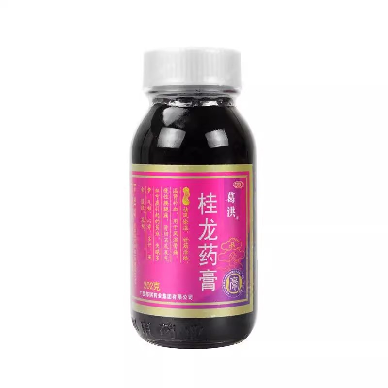 Gui Long Yao Gao Treat For Bone Pain, Chronic Lumbar And Leg Pain, Anemia Insomnia, Shortness Of Breath, Palpitation, Excessive Sweating, Anorexia, Abdominal Distension, And Frequent Urination