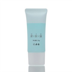 30mm Flat Shaped Cosmetic Tube