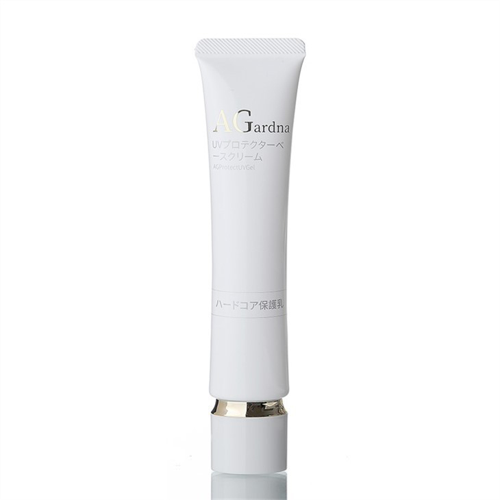 25mm Oval Cosmetic Tube