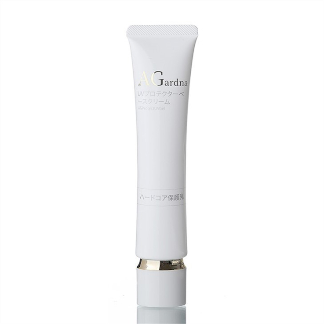 25mm Oval Cosmetic Tube