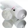 500ml Cosmetic Tube