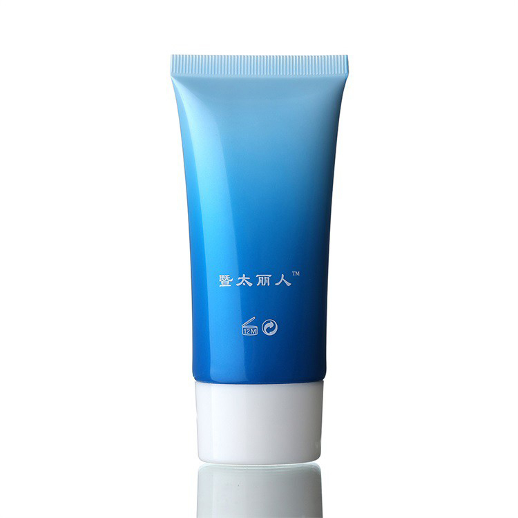 Simple Plastic Cosmetic Tube