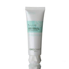 Cosmetic Plastic Packaging Tube
