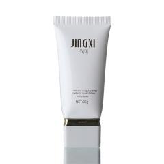 Small Cosmetic Tube With Square Head