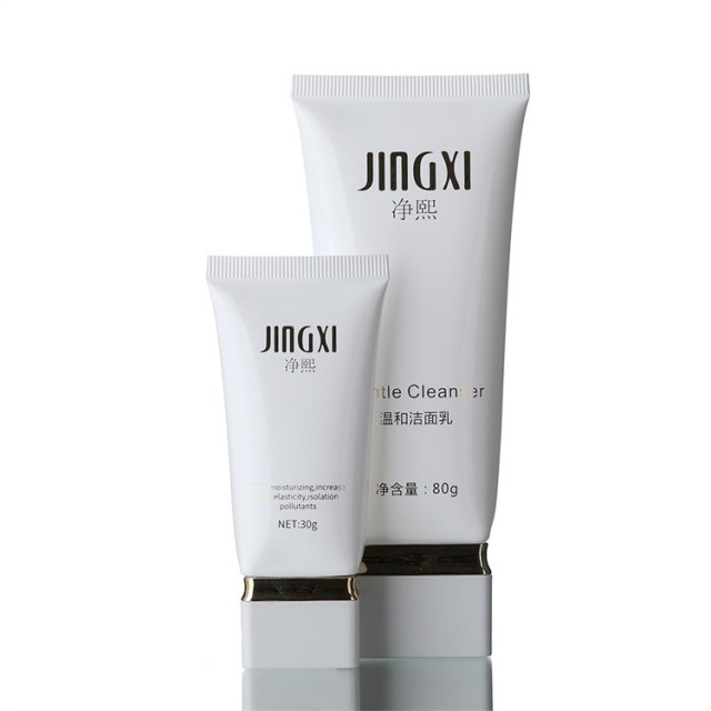 Small Cosmetic Tube With Square Head