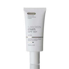 Sunscreen Tube
