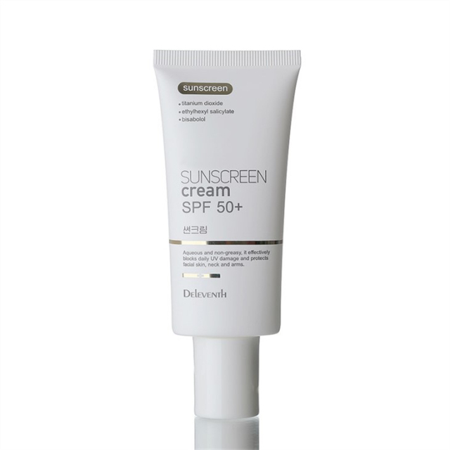 Sunscreen Tube