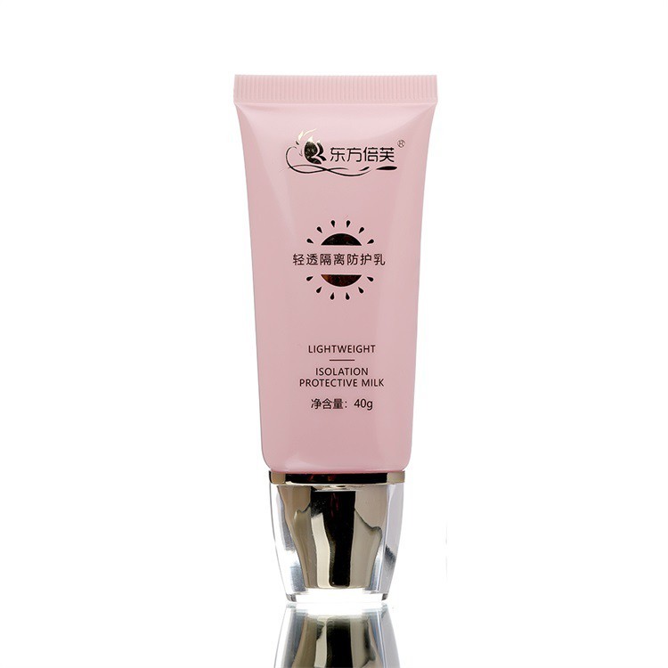 Flat Cosmetic Tube With Metallized Cap