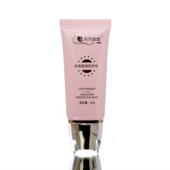 Flat Cosmetic Tube With Metallized Cap