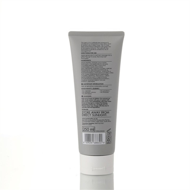 Dia. 50mm Plastic Cosmetic Tube