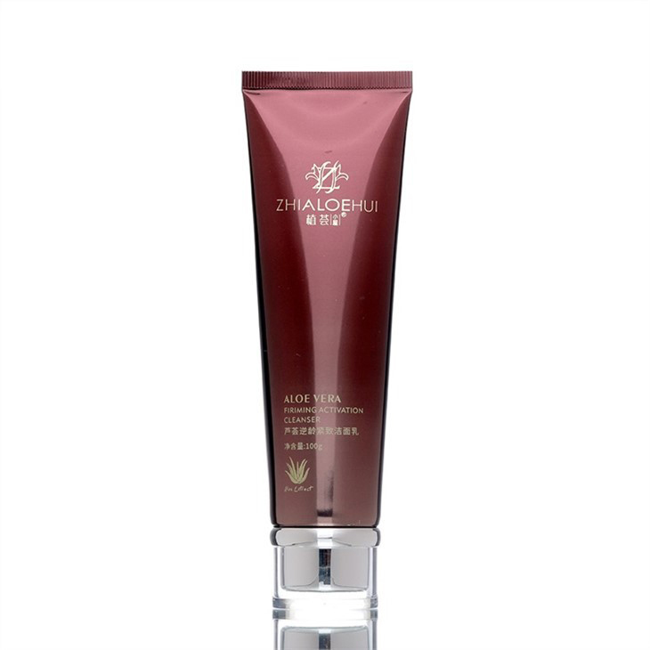 Facial Cleanser Packaging Tube