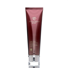 Facial Cleanser Packaging Tube