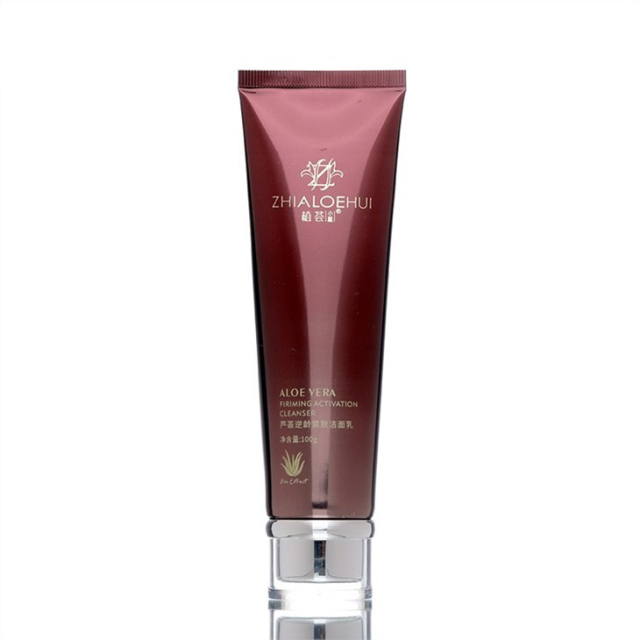 Facial Cleanser Packaging Tube