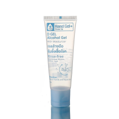 Non Return LDPE Cream Tube