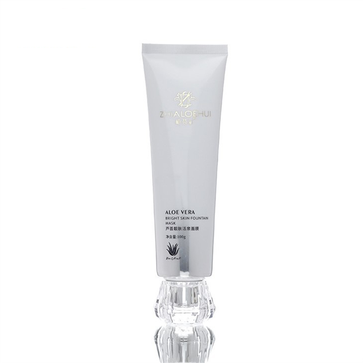 Skin Mask Packaging Tube
