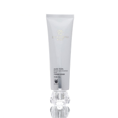 Skin Mask Packaging Tube