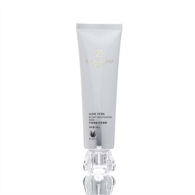Skin Mask Packaging Tube