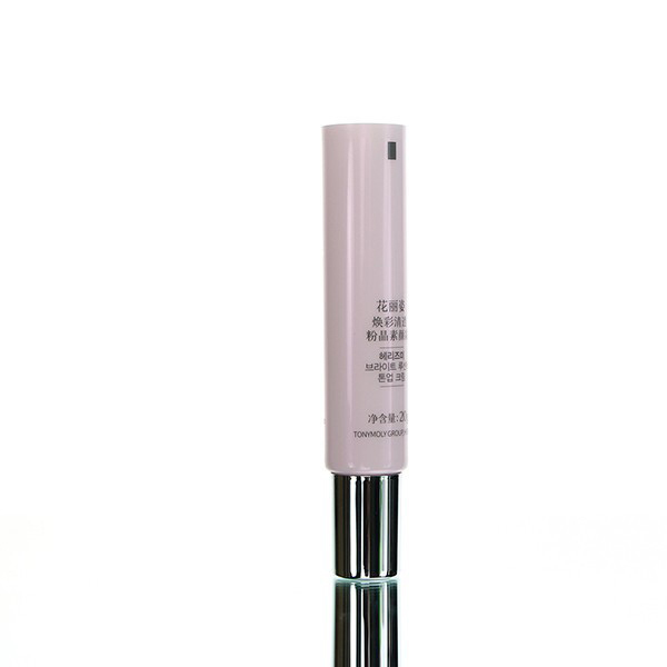 Skincare Cream Nozzle Tube