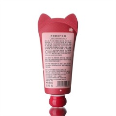 Special Sealed Hand Cream Tube