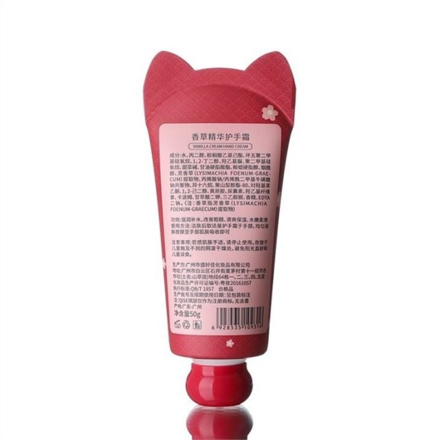 Special Sealed Hand Cream Tube