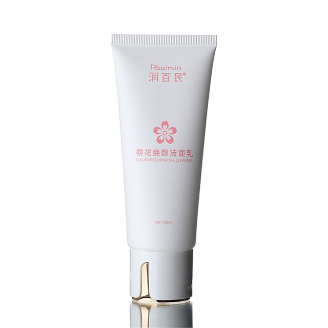 Tube For Cosmetic Products