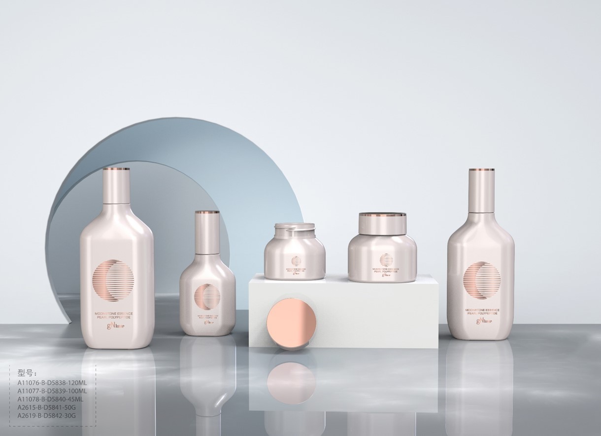 Skin care series