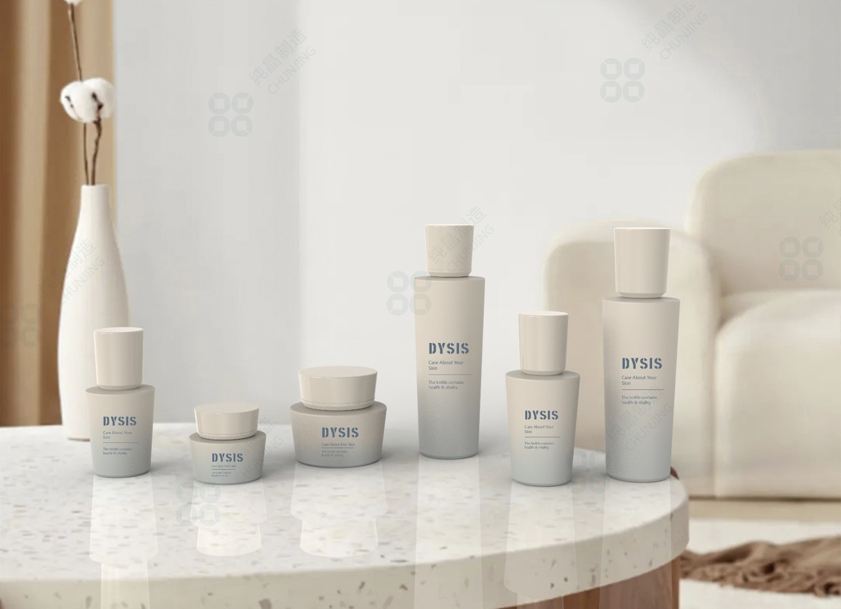 Skin care series