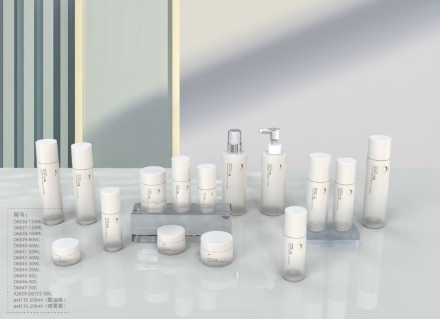 Skin care series