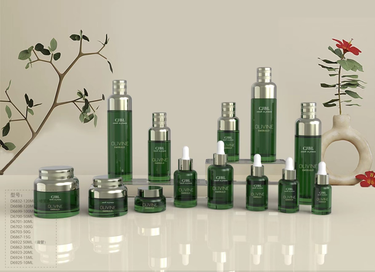 Skin care series
