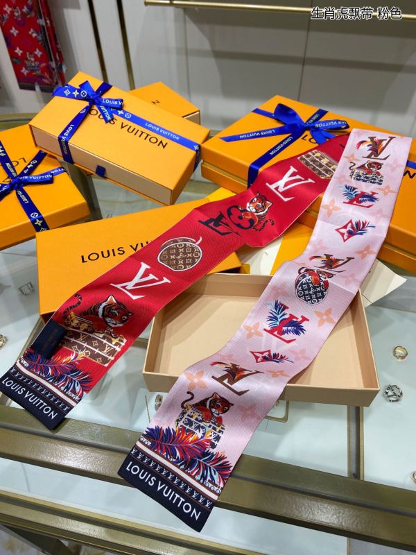 LV 2022 Year of the Tiger series square scarf