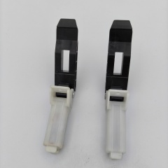 Canon MF 4410 4450 4570 4430 4550 4580 4583 4554 4553 4453 4452 4420 4412 4710 D550 D520 D560  HINGES, FLATBED HINGES   FC0-1787