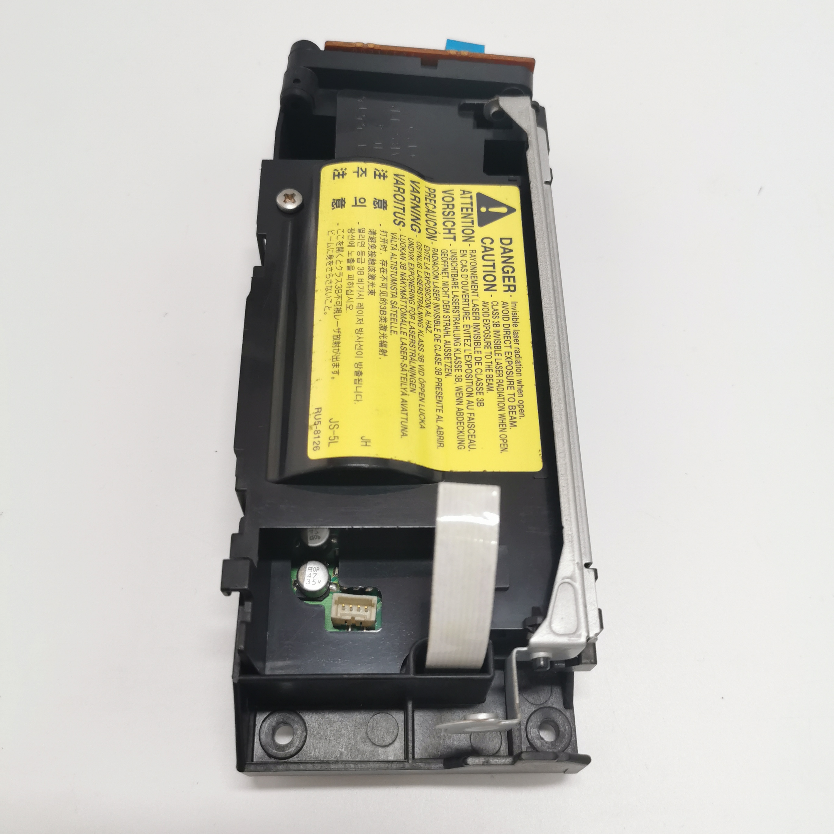 HP LaserJet M1005, 1020, 1018, CANON LBP2900 LASER SCANNER UNIT RM1-2013, RM1-4743, FM2-2933