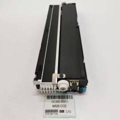 HP LaserJet Enterprise MFP M630 M680 M525 M575  SCANNER HEAD, CCD, SCANNER UNIT  CC350-60011