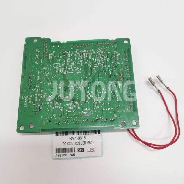HP LASERJET PRO M521/M525  DC BOARD / DC CONTROLLER  RM2-7920, RM1-8615
