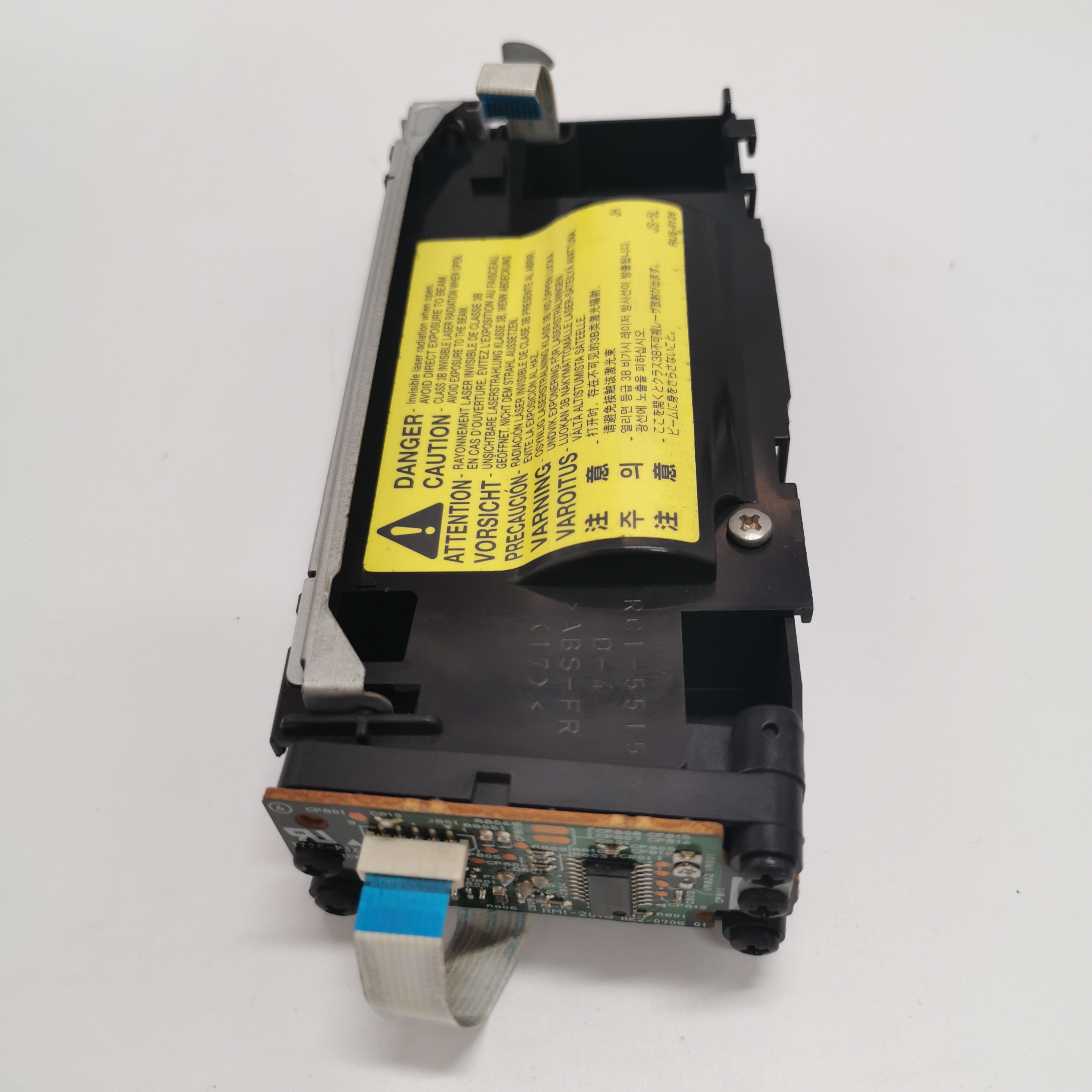 HP LaserJet M1005, 1020, 1018, CANON LBP2900 LASER SCANNER UNIT RM1-2013, RM1-4743, FM2-2933