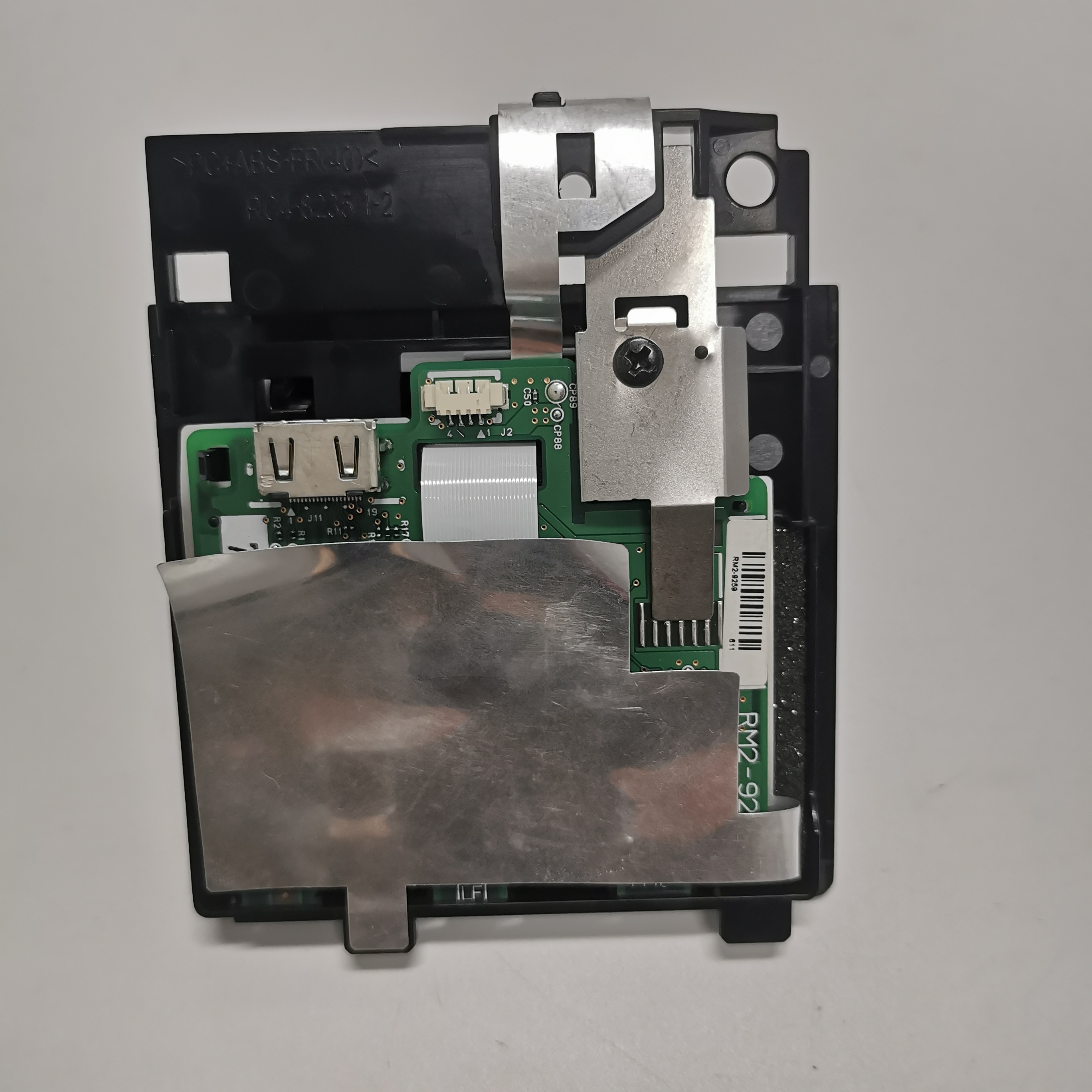 HP Laserjet 607n 607dn 608n 608dn 609dn  CONTROL PANEL, DISPLAY PANEL  RM2-1267, RM2-9259, RM2-1259