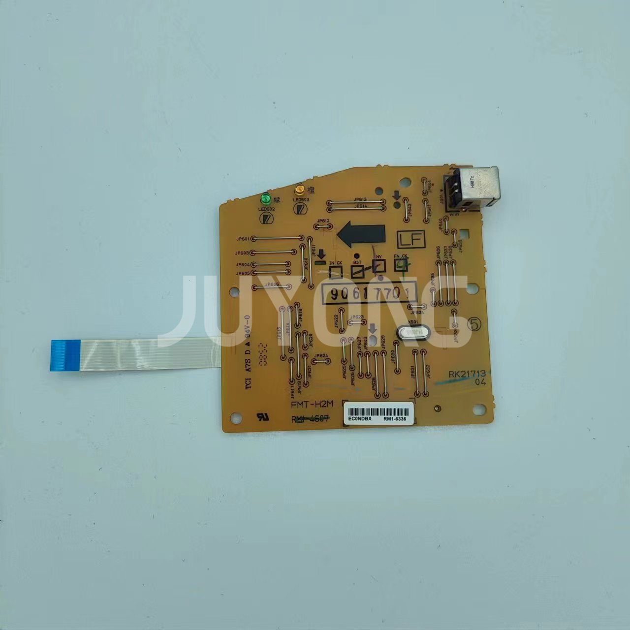 RM1-6336 LOGIC CARD FORMATTER BOARD FOR HP LASERJET P1005 P1007 MAINBOARD