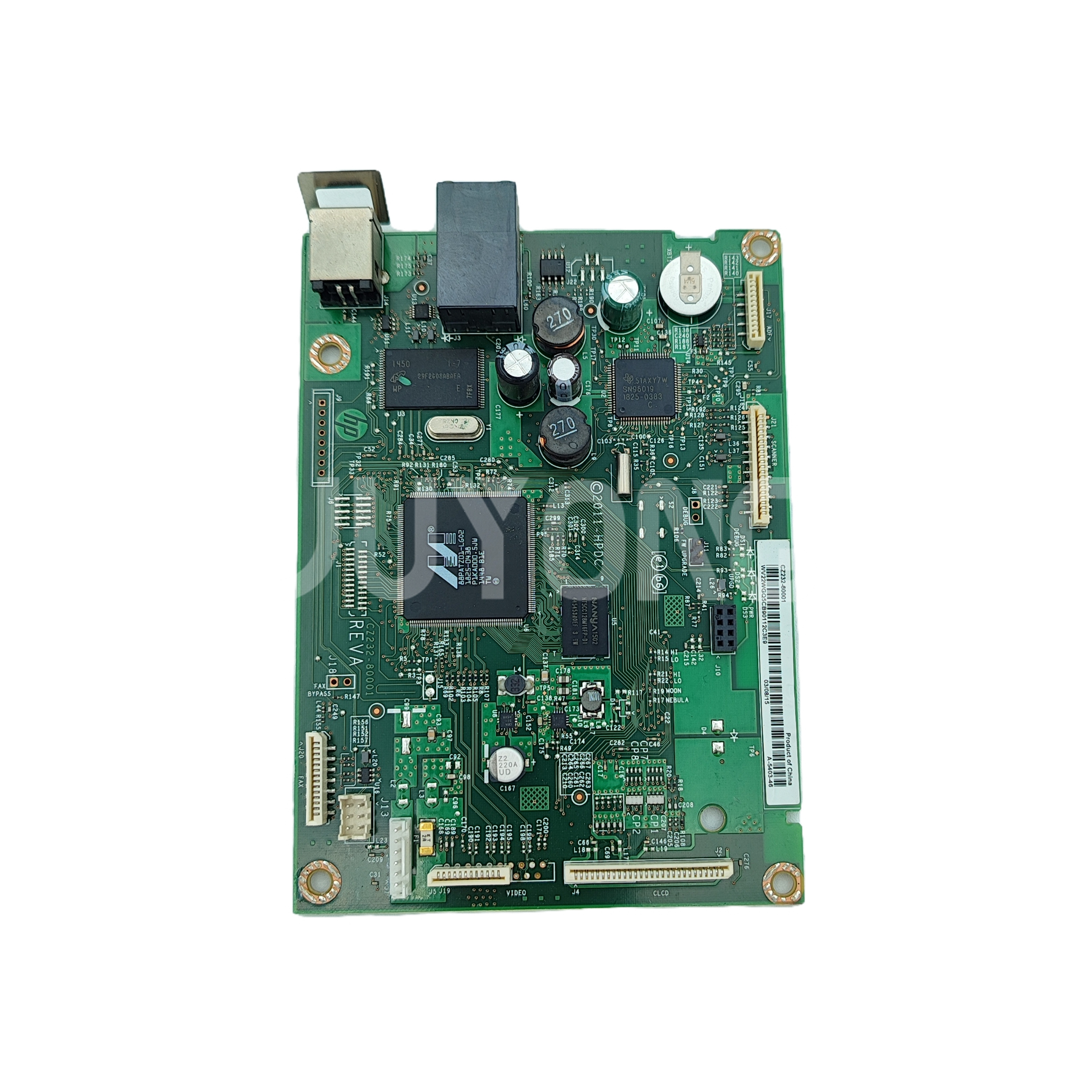 IN WELL CONDITION MAINBOARD FORMATTER BOARD CZ232-60001 FOR HP M226DW LOGIC BOARD