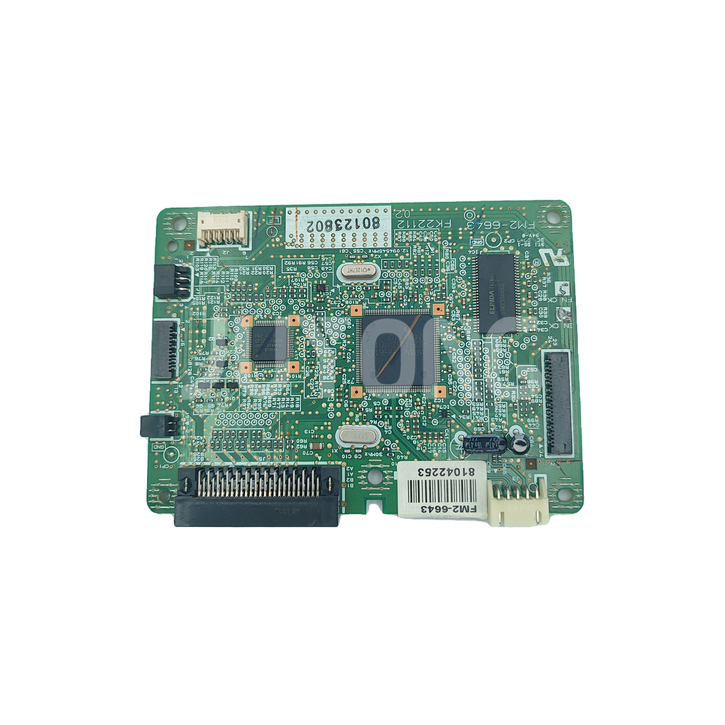 LOGIC BOARD FM2-6643 FORMATTER BOARD FOR CANON LBP3300 MAINBOARD IN VERY GOOD QUALITY