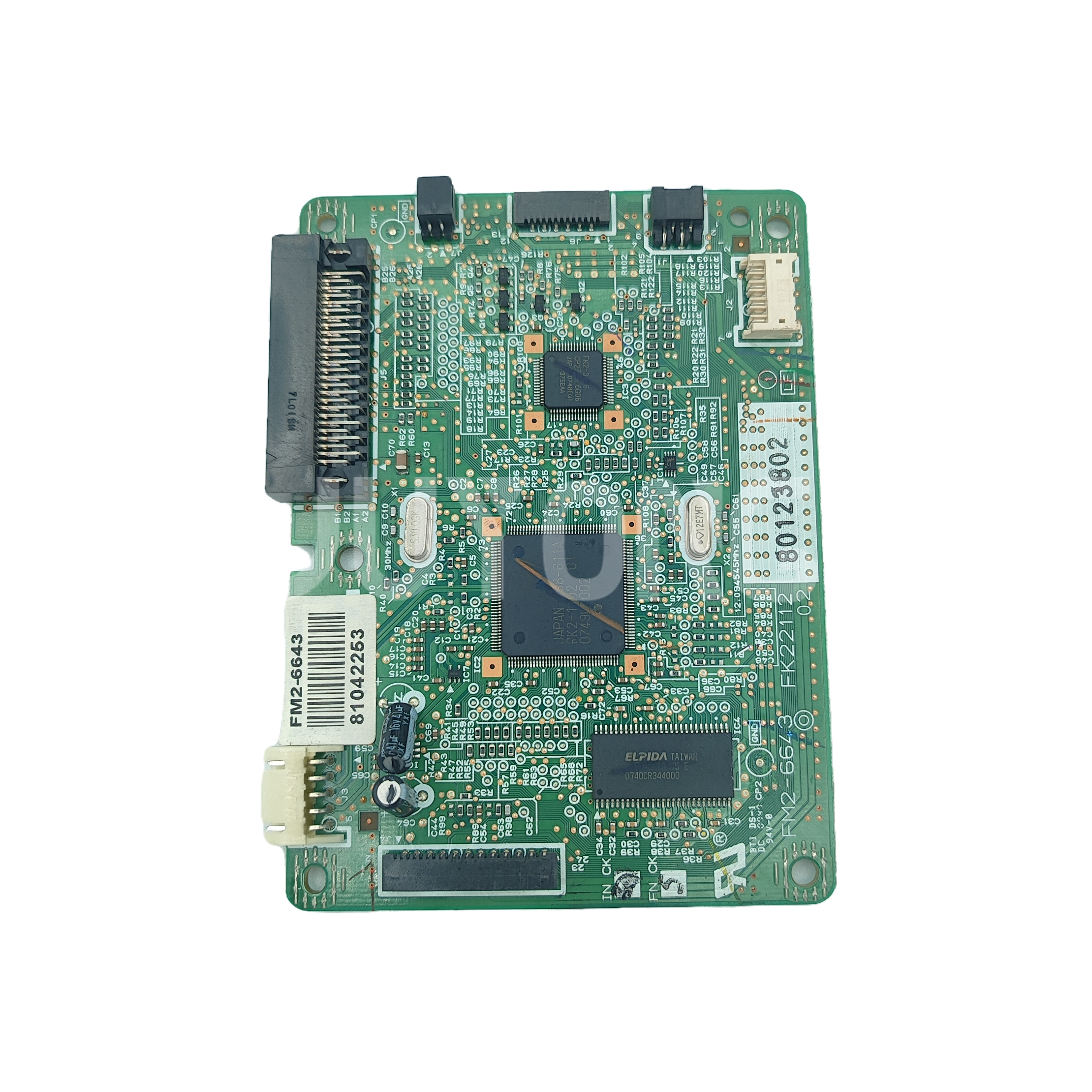 LOGIC BOARD FM2-6643 FORMATTER BOARD FOR CANON LBP3300 MAINBOARD IN VERY GOOD QUALITY