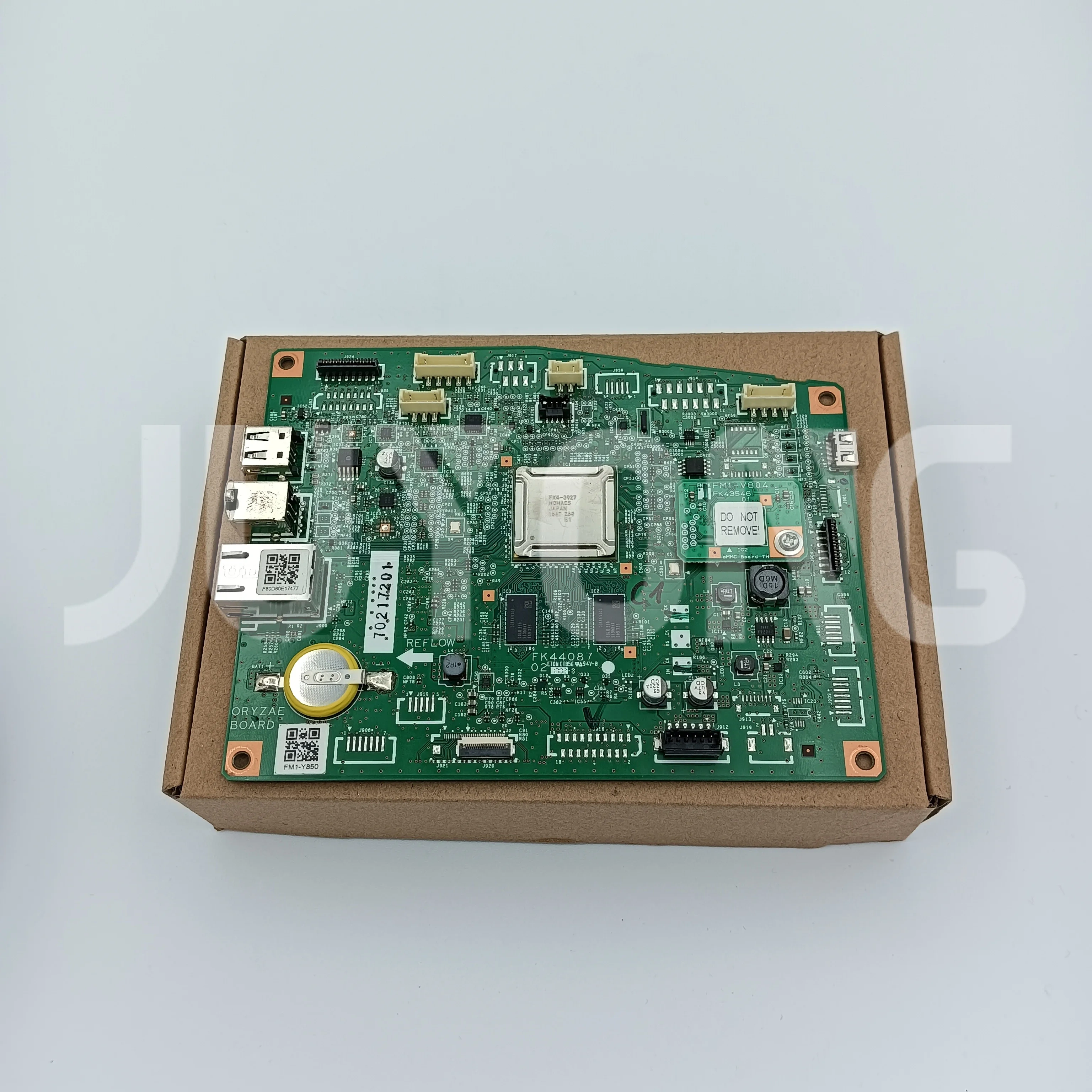 FIT FOR CANON MF632 PRINTER FM1-X997 FORMATTER BOARD MOTHER BOARD
