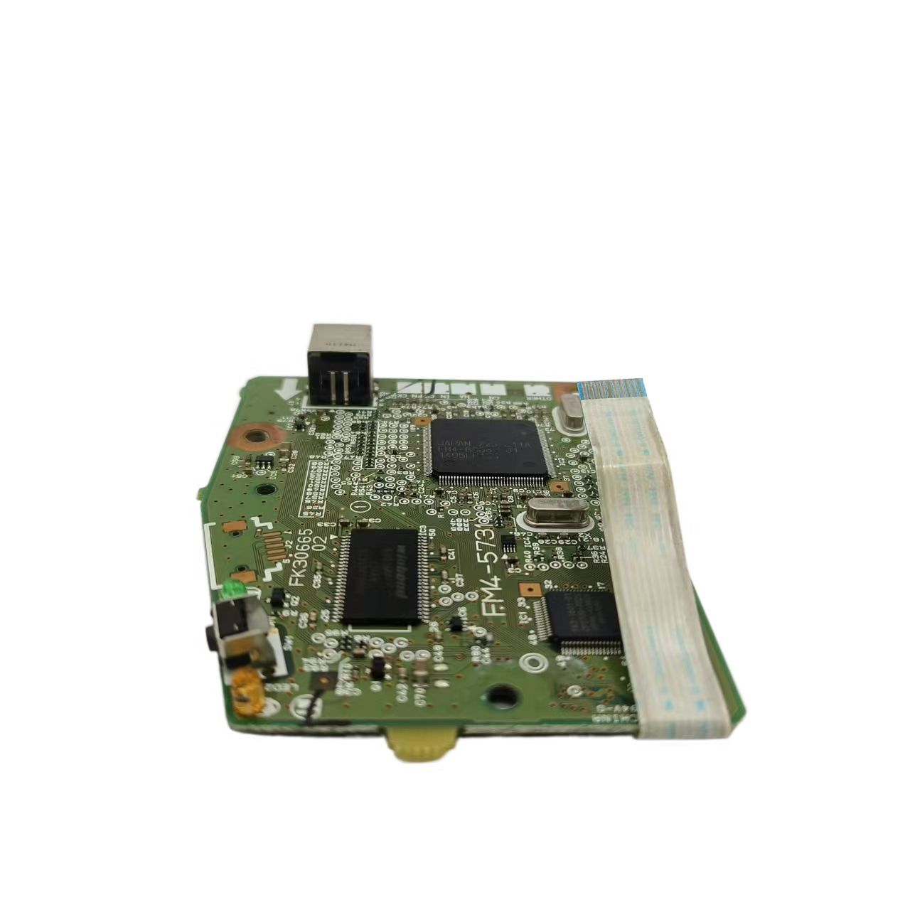 FM4-5731 FORMATTER BOARD FIT FOR LBP6018  LPB6000 MAINBOARD HIGH QUALITY MOTHER BOARD 