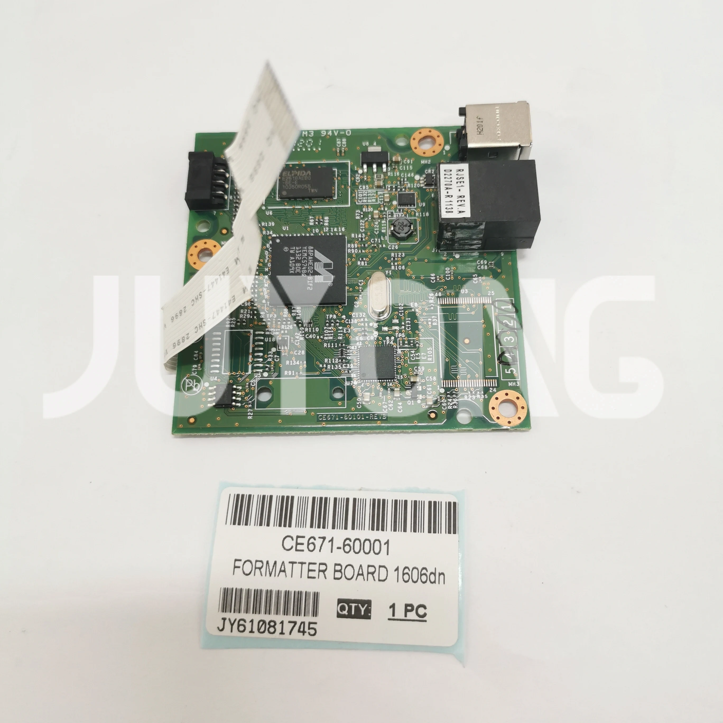 CE671-60001  FORMATTER BOARD FIT FOR HP P1606DN P1566 P1606 1566 1606 PRINTER  IN WORKING CONDITION