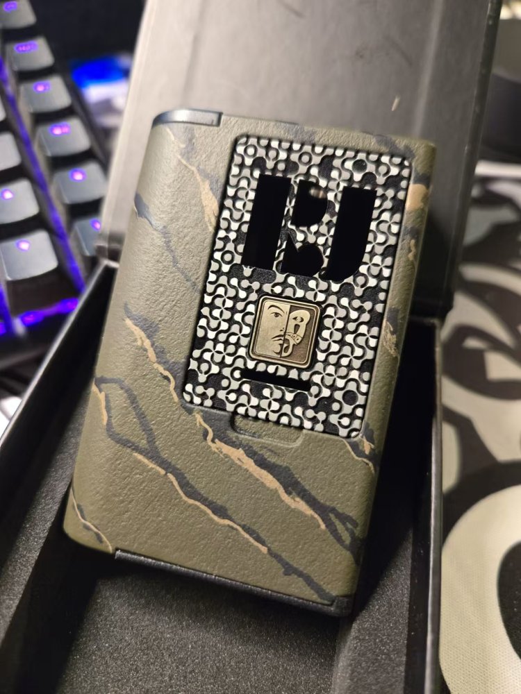 PRC ION camouflage