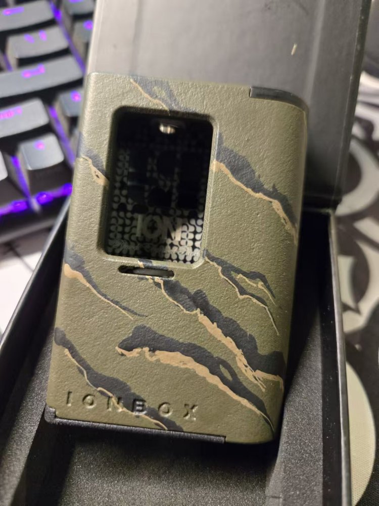 PRC ION camouflage