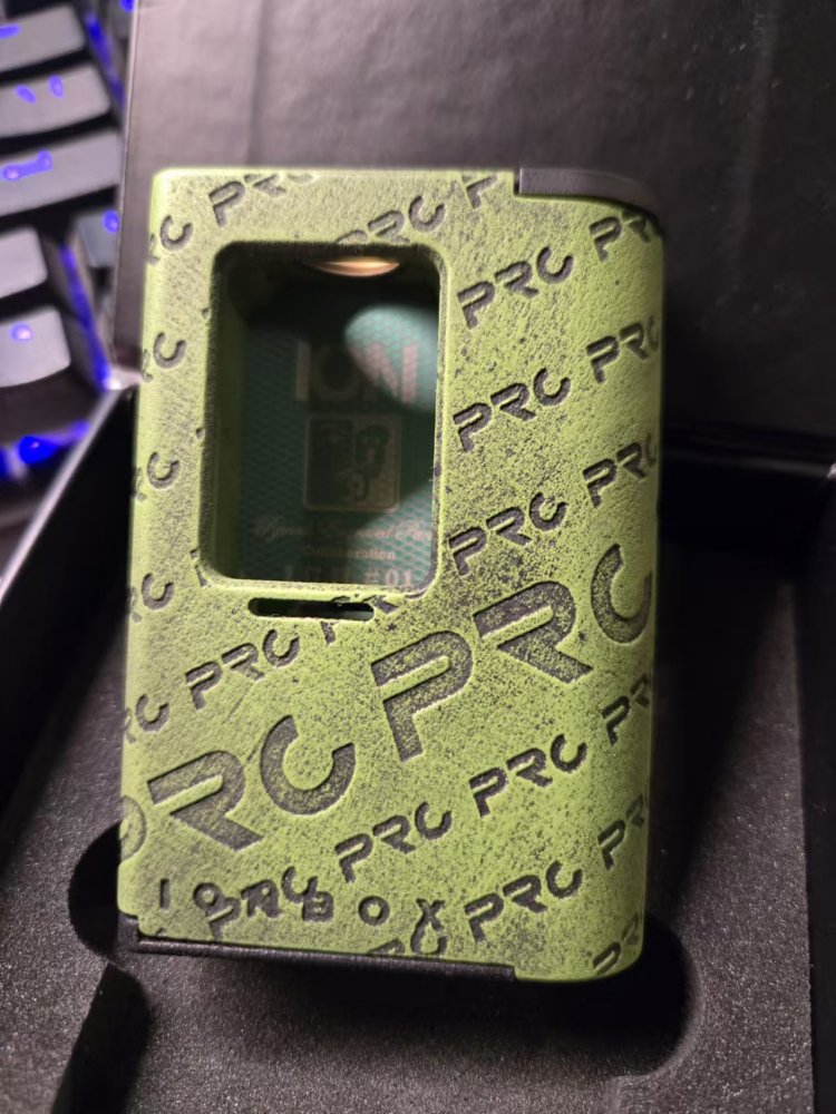 PRC ION green