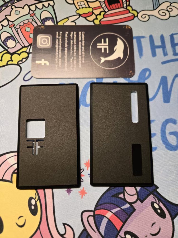 FF Panel BilletBox