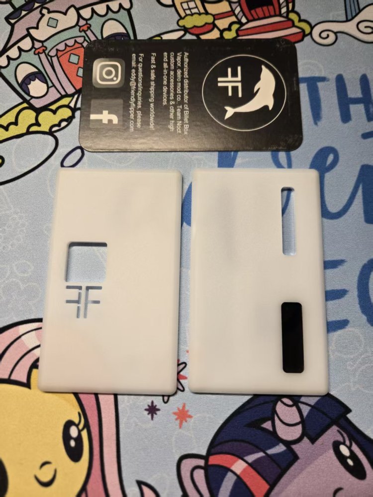 FF Panel BilletBox