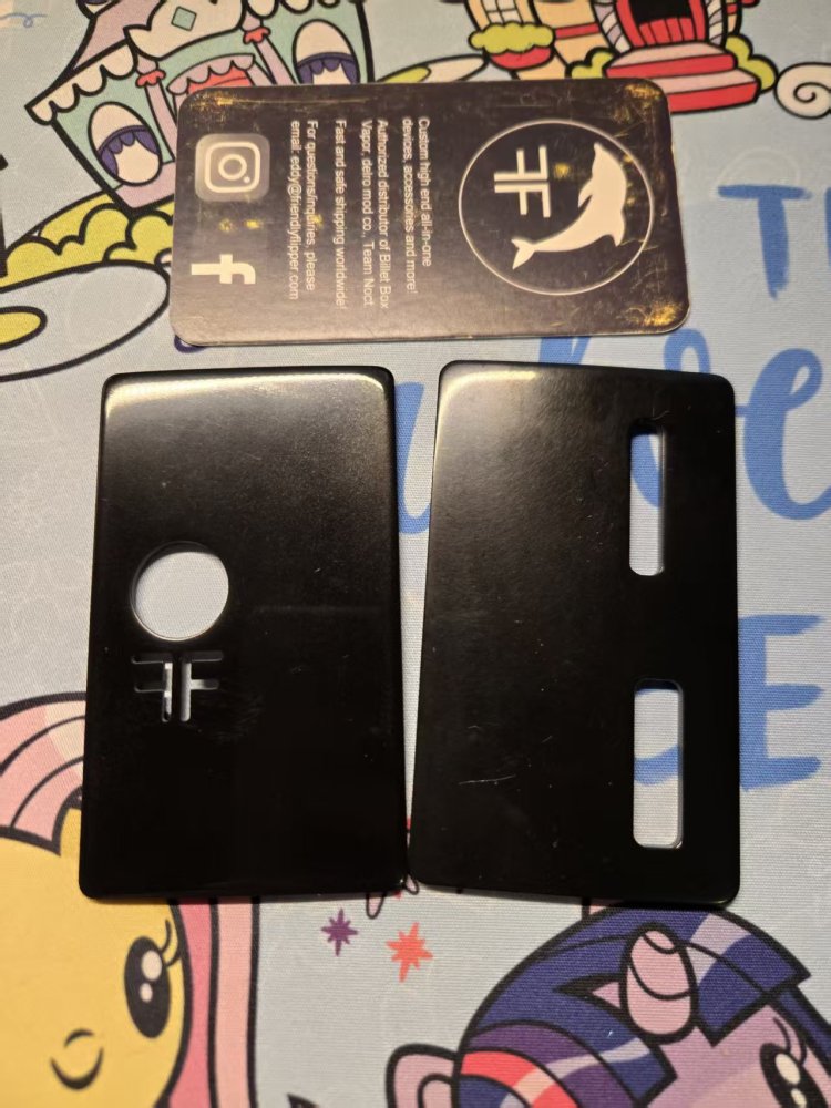 FF Panel BilletBox
