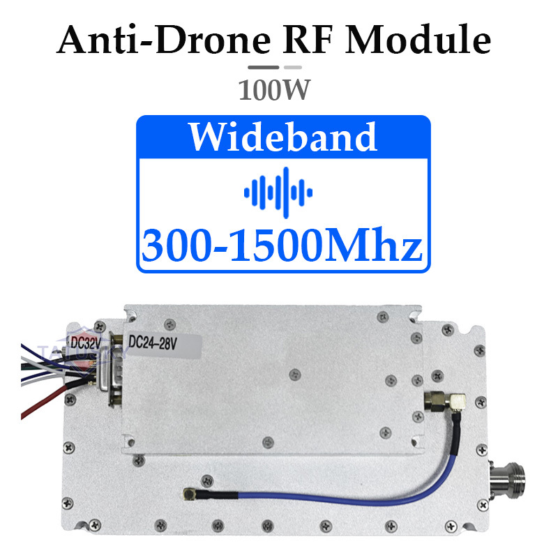 300-1500MHz Frequency Wide-band 100W GaN Fpv Anti -Drone Modules RF Signal Amplifier
